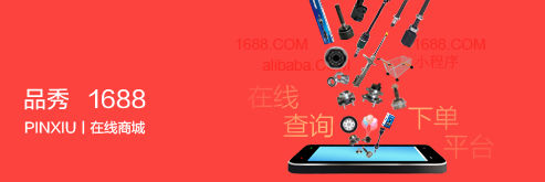 加拿大pc28预测(中国)官方网站