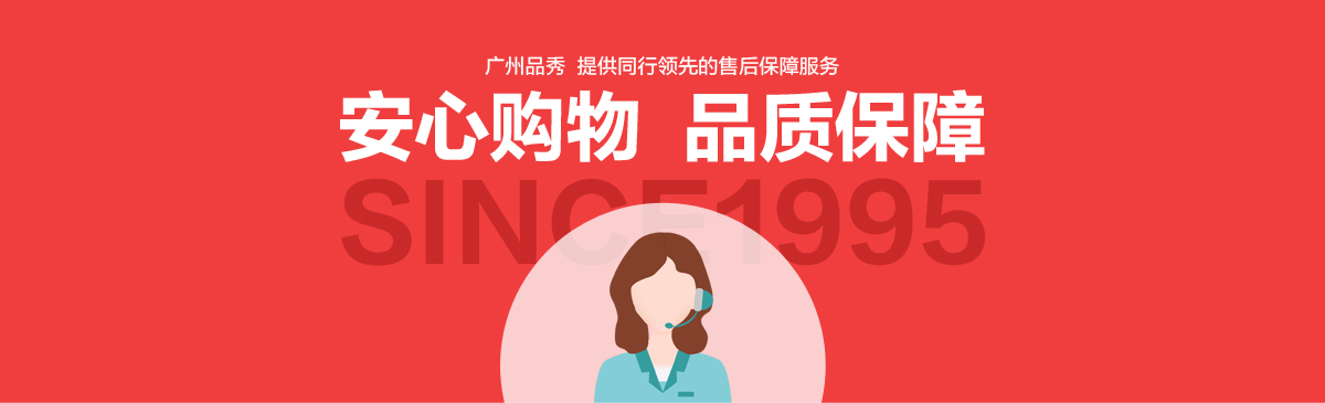 加拿大pc28预测(中国)官方网站