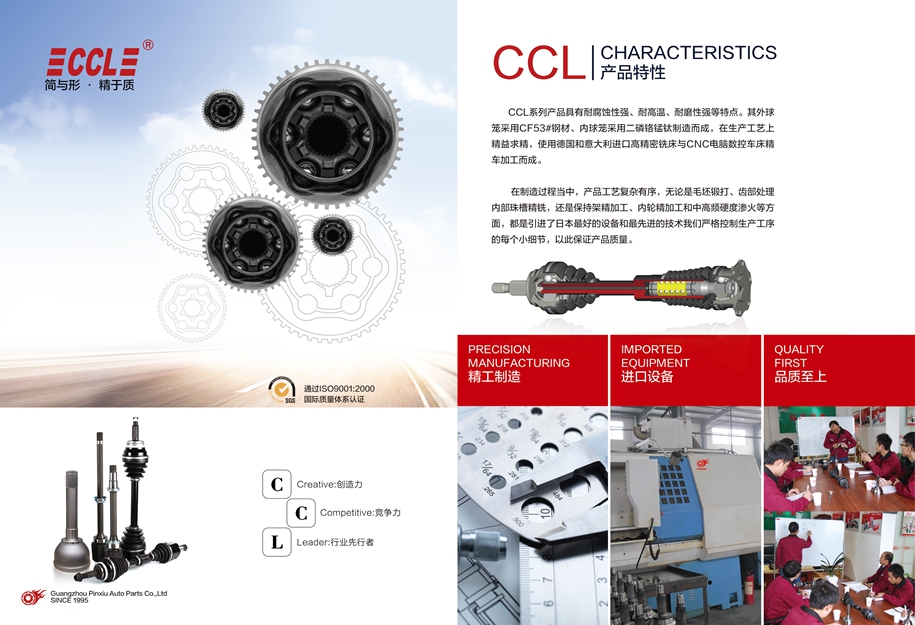 加拿大pc28预测(中国)官方网站