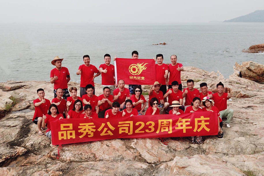 加拿大pc28预测(中国)官方网站