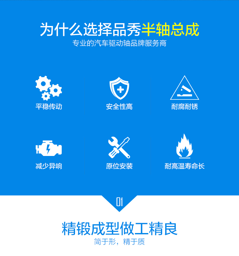 加拿大pc28预测(中国)官方网站