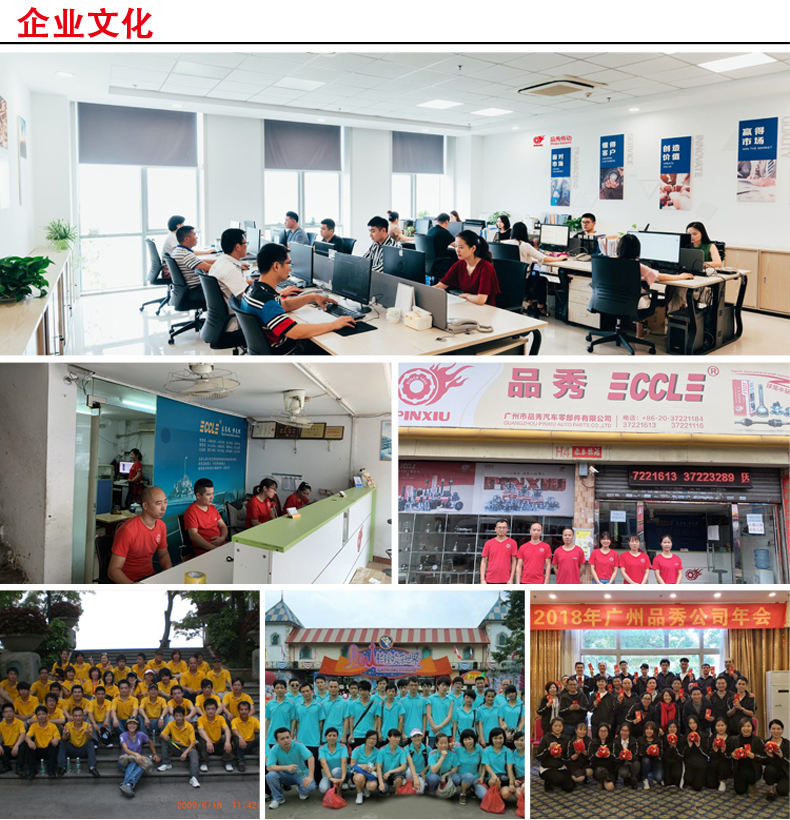 加拿大pc28预测(中国)官方网站