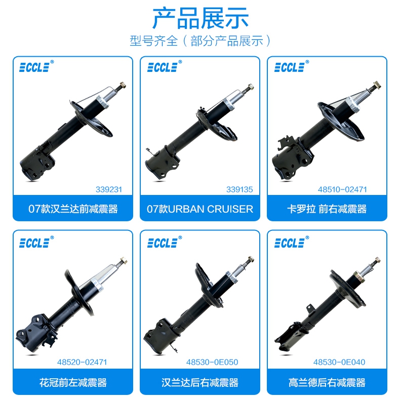 加拿大pc28预测(中国)官方网站