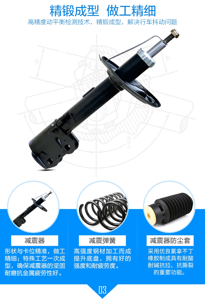 加拿大pc28预测(中国)官方网站