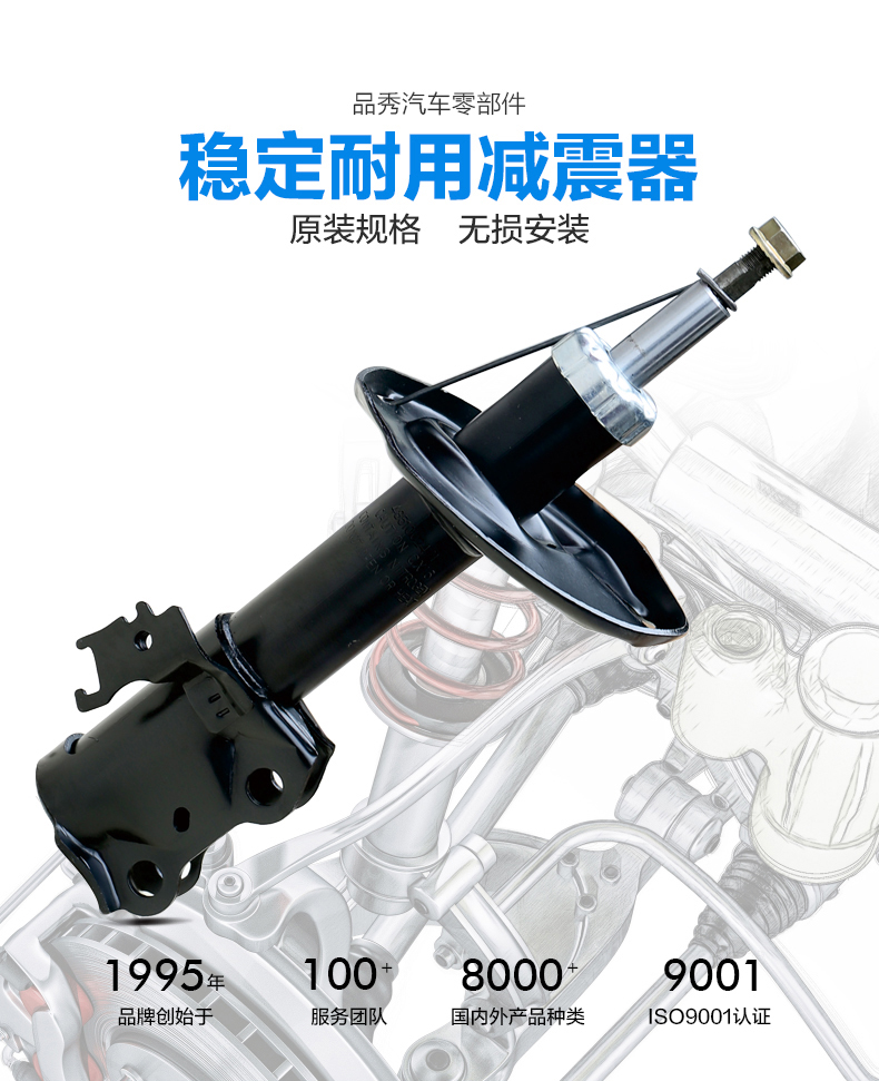加拿大pc28预测(中国)官方网站