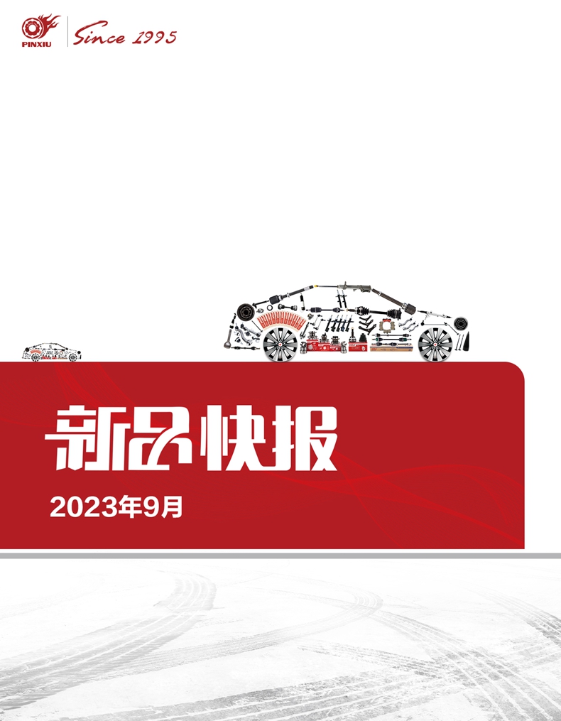 加拿大pc28预测(中国)官方网站