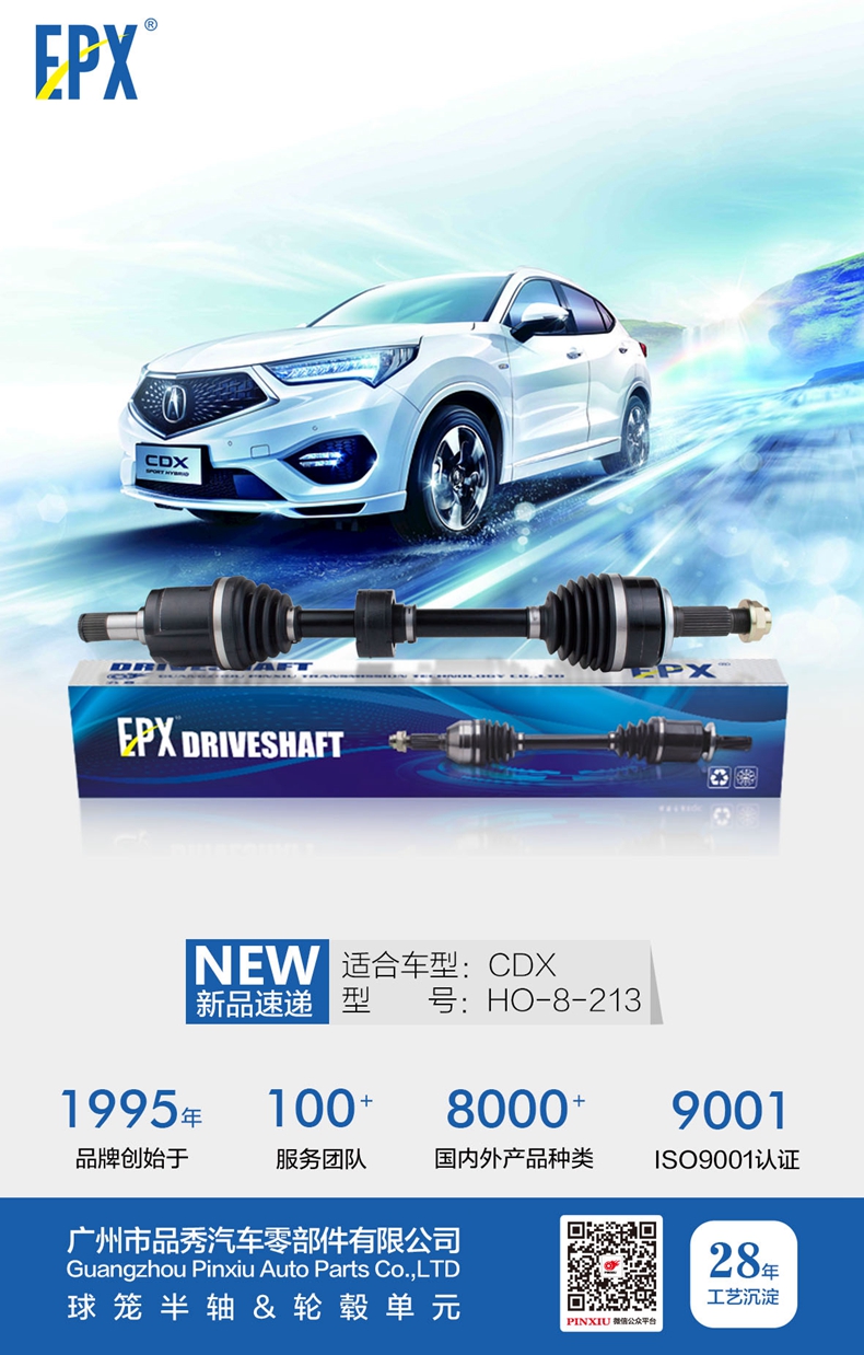 加拿大pc28预测(中国)官方网站