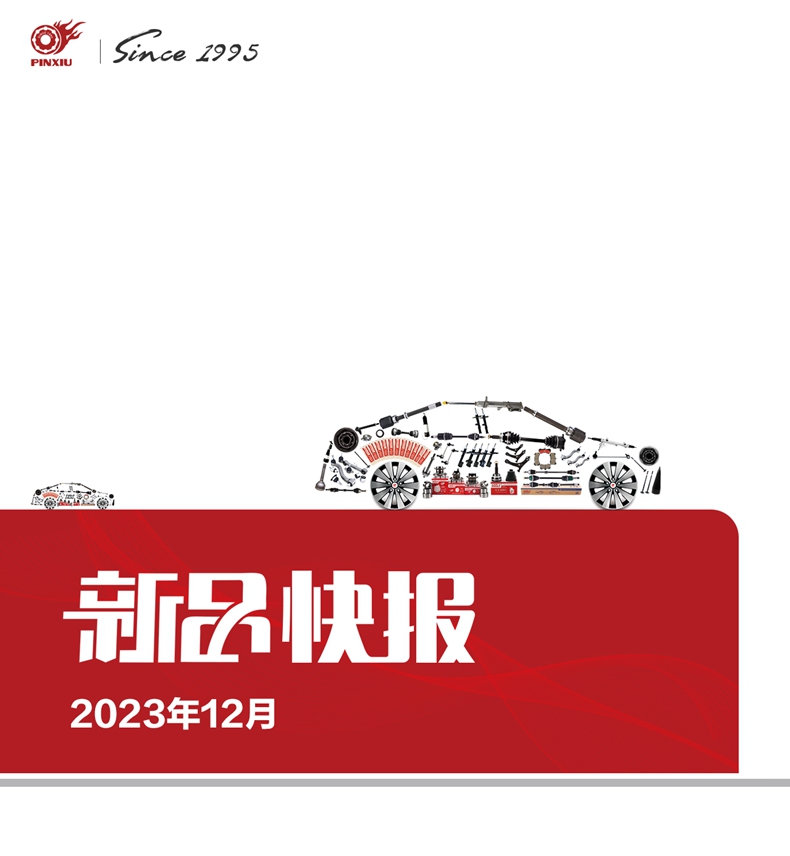 加拿大pc28预测(中国)官方网站