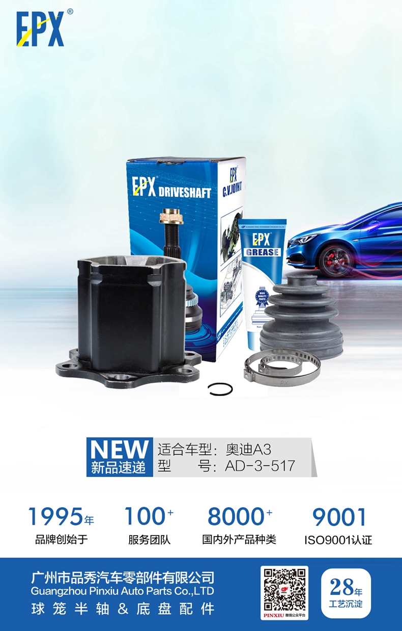 加拿大pc28预测(中国)官方网站