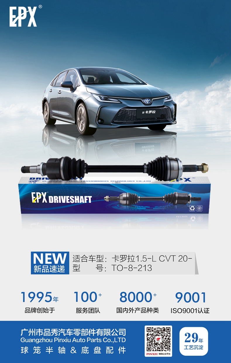 加拿大pc28预测(中国)官方网站