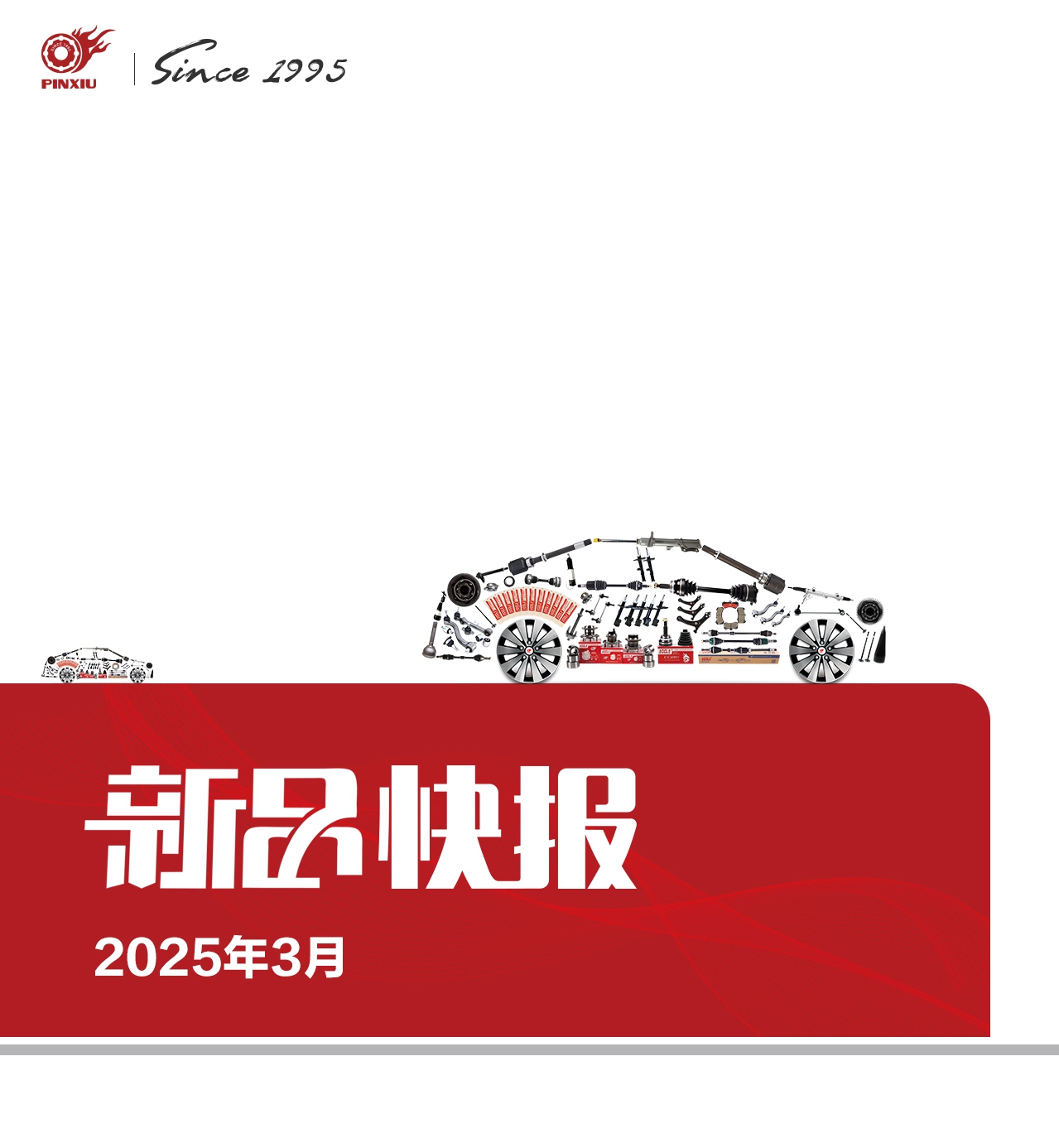 加拿大pc28预测(中国)官方网站