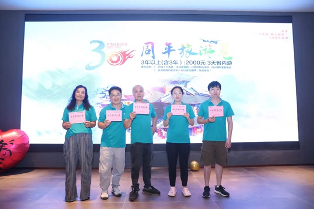 加拿大pc28预测(中国)官方网站