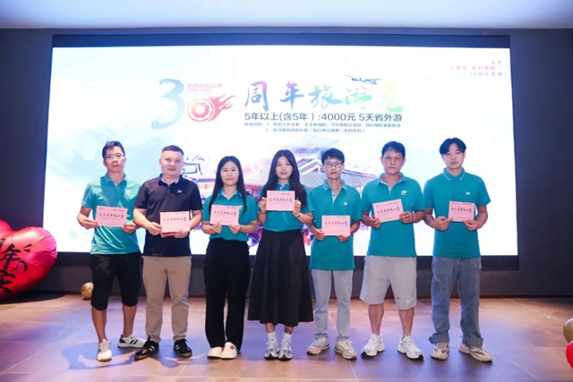 加拿大pc28预测(中国)官方网站