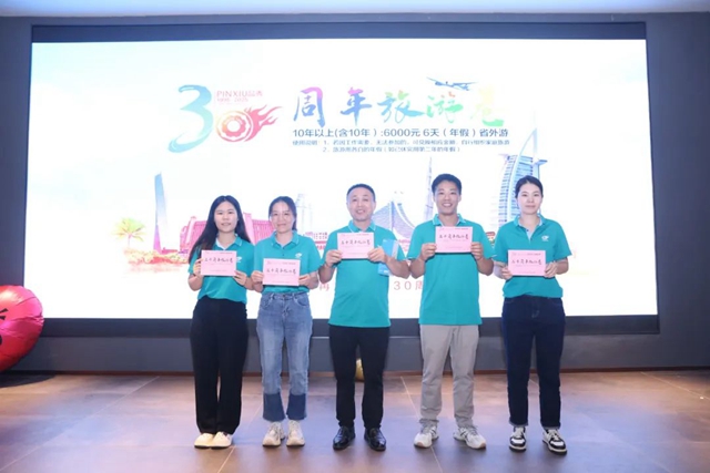 加拿大pc28预测(中国)官方网站