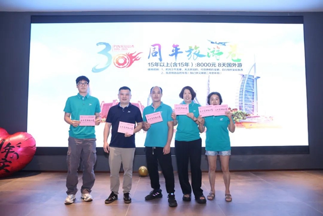 加拿大pc28预测(中国)官方网站
