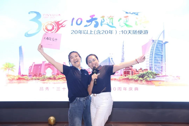 加拿大pc28预测(中国)官方网站