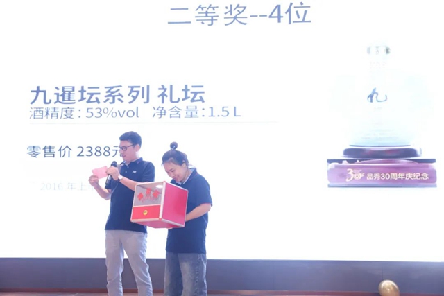 加拿大pc28预测(中国)官方网站