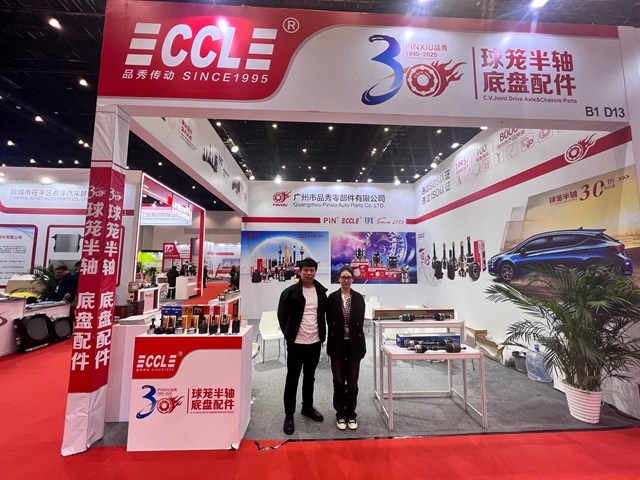 加拿大pc28预测(中国)官方网站
