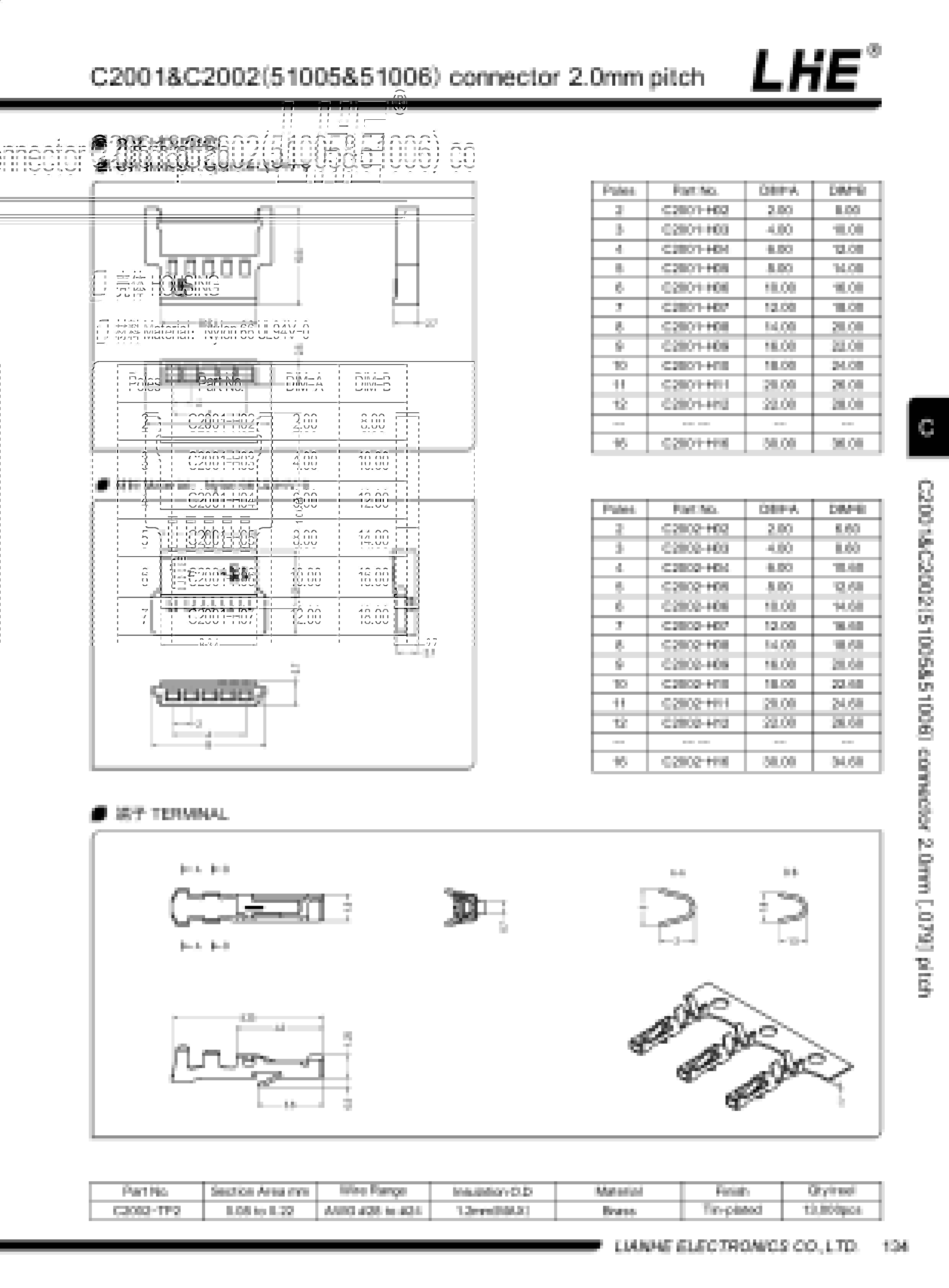 九游会j9官网 - 老哥俱乐部交流区