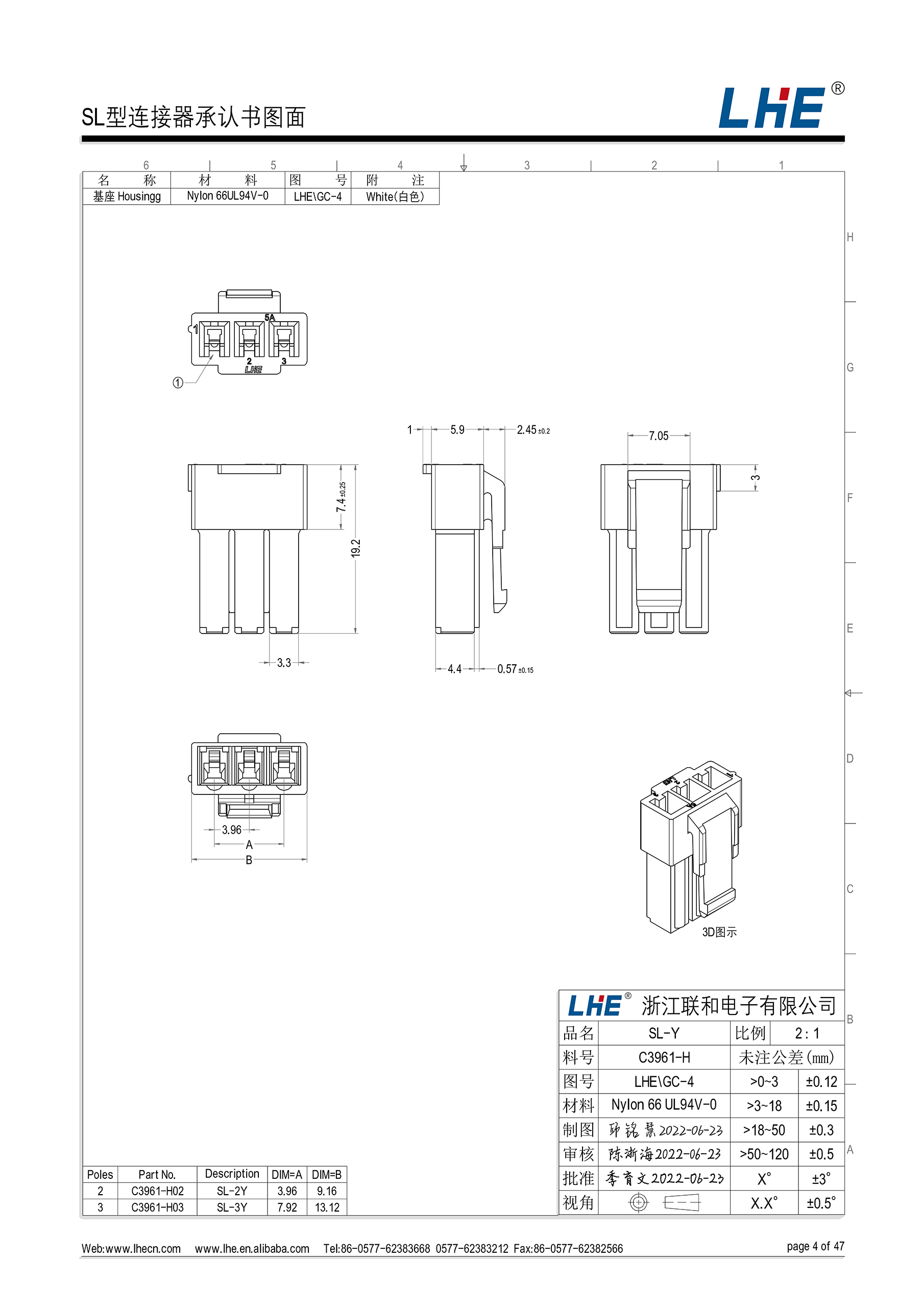 九游会j9官网 - 老哥俱乐部交流区
