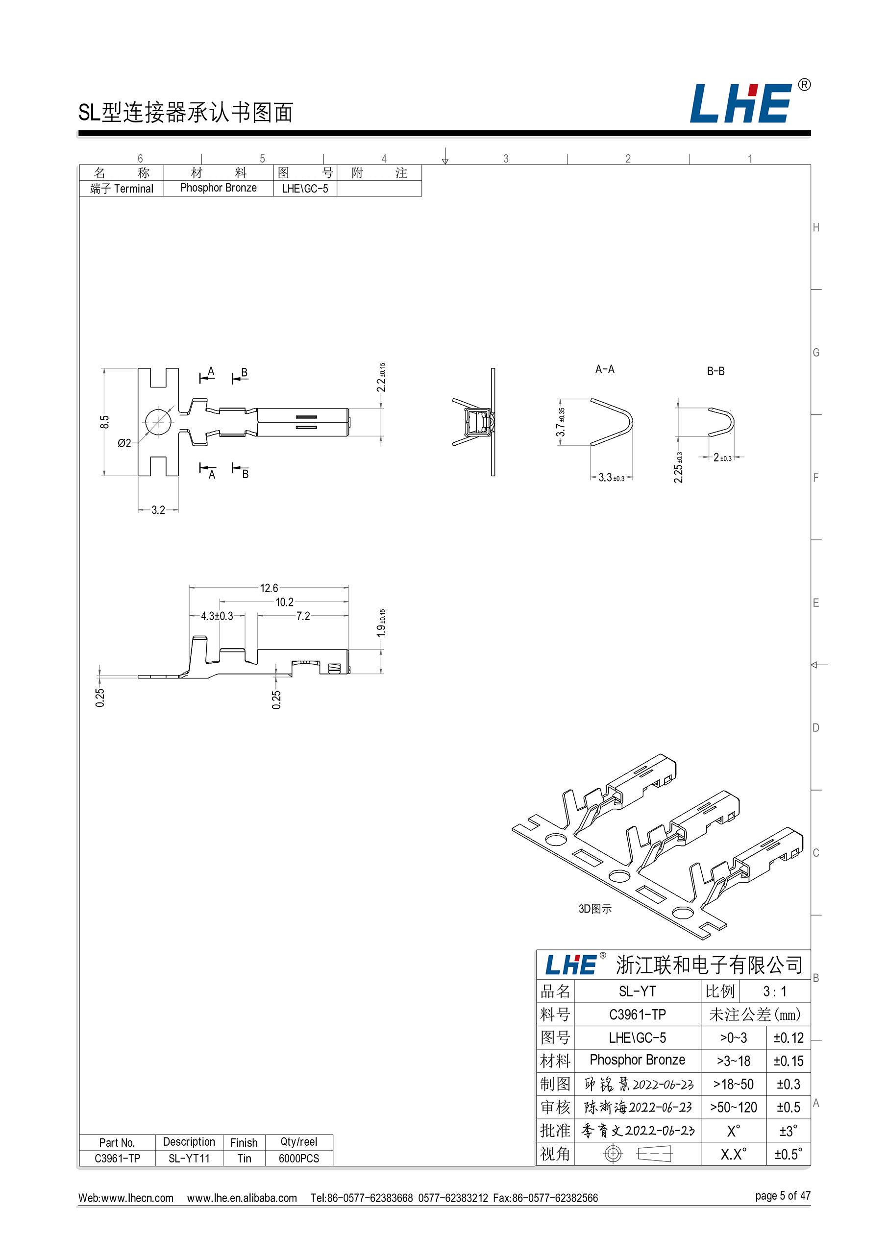 九游会j9官网 - 老哥俱乐部交流区