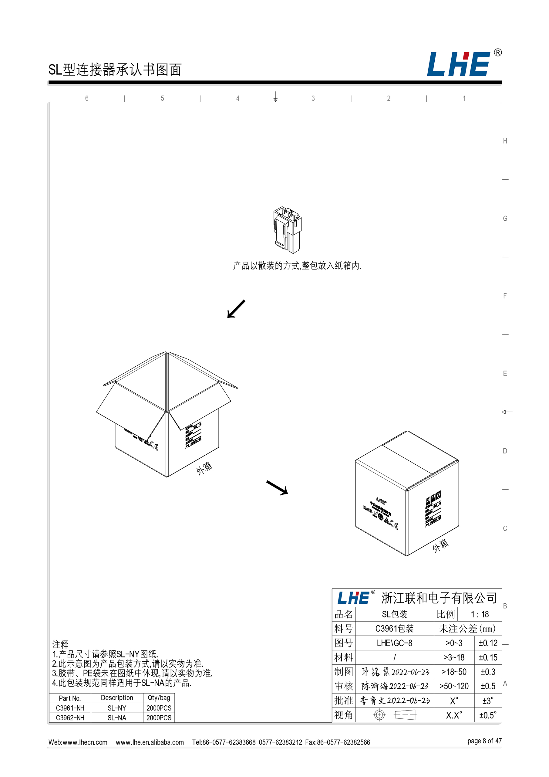 九游会j9官网 - 老哥俱乐部交流区